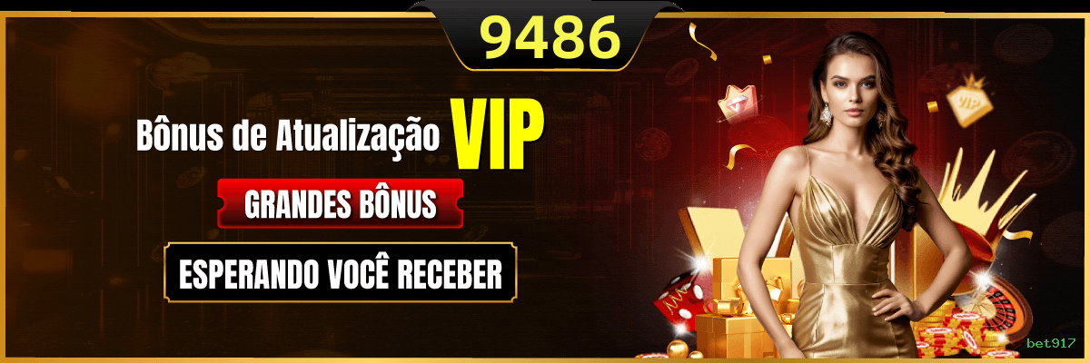 bet917 App Mobile