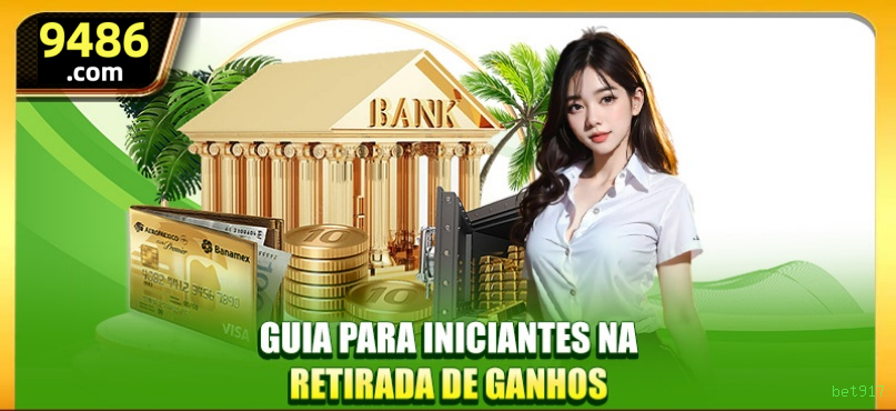 bet917 Registrar